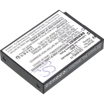 Baterie Cameron Sino CS-ENEL12 pro NIKON Coolpix S620 - neoriginální