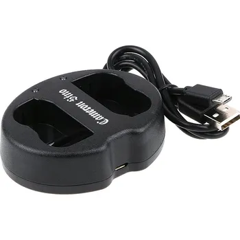 Nabíječka Cameron Sino DF-ENEL15UH pro Nikon Coolpix D800 - neoriginální