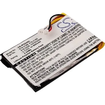 Baterie Cameron Sino CS-IPOD4XL pro Apple Photo 40GB M9585KH/A - neoriginální