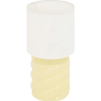 Lampička Atmosphera - Stolní lampa NOLY 1xE14/40W/230V žlutá