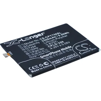 Baterie k notebooku Baterie Cameron Sino CS-CPY750SL za Coolpad CPLD-359 - neoriginální