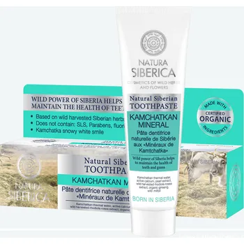 zubní pasta Přírodní černá bělící zubní pasta – Kamčatská minerální