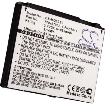 Baterie Cameron Sino CS-MOL7SL pro Motorola MOTOSLVR red - neoriginální