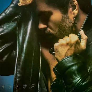 Hudba George Michael : Faith (Coloured) LP