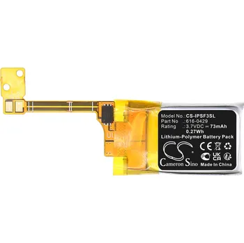 Baterie k notebooku Baterie Cameron Sino CS-IPSF3SL pro Apple iPOD ipod shuffle 3rd - neoriginální