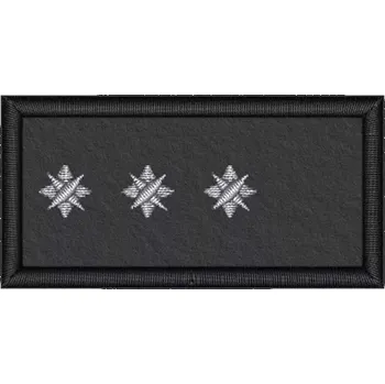 Nášivka Pelisport Vězeňská služba hodnosti malé Nadstrážmistr