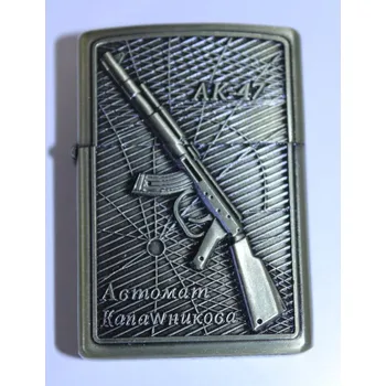 Zapalovač NGLING Benzínový zapalovač - AK 47