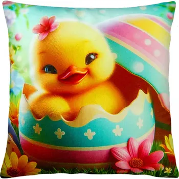 Polštář Velikonoční polštář KAČENKA 40x40 cm Mybesthome Varianta: Povlak na polštář s výplní, 40x40 cm