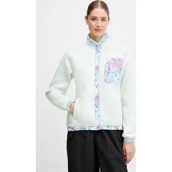 Pánská mikina Fleecová mikina Helly Hansen IMPERIAL 63372 zelená 70X, vel. L