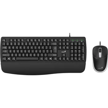 GENIUS KM-123/ Drátový set/ Ergo předložka/ Copilot/ USB/ černá/ CZ+SK layout