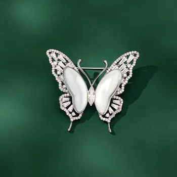 Brož Éternelle Brož ve tvaru motýla Galatea B8155-XC06969D001 Stříbrná