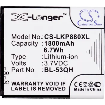 Baterie pro mobilní telefon Baterie Cameron Sino CS-LKP880XL pro LG Optimus 4X HD - neoriginální