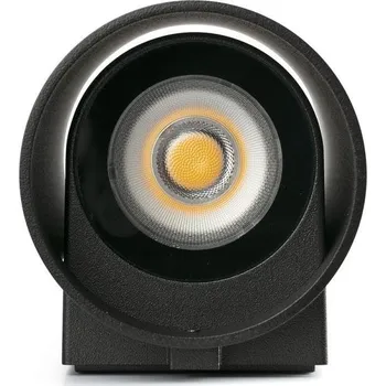 Venkovní osvětlení KOV 2L nástěnné svítidlo kulaté, černá 2700K 23°/23° - FARO