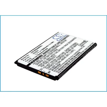 Baterie Cameron Sino CS-ERA600SL za Sony Ericsson BA600 - neoriginální