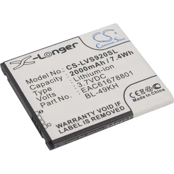 Baterie pro mobilní telefon Baterie Cameron Sino CS-LVS920SL pro LG Spectrum 4G - neoriginální