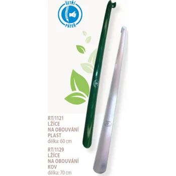 Vložka do bot SANTÉ RT/1121 RT/1129 lžíce na obouvání, RT/1129 lžíce na obouvání, kov 70cm