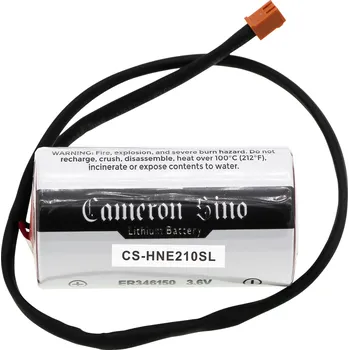 Baterie Cameron Sino CS-HNE210SL - neoriginální