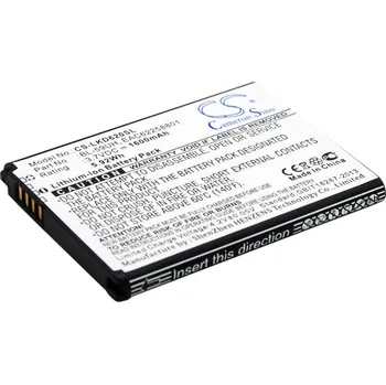 Baterie pro mobilní telefon Baterie Cameron Sino CS-LKD620SL pro LG G2 mini - neoriginální