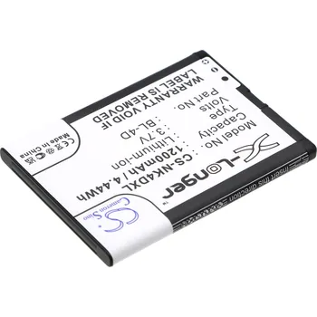 Baterie Cameron Sino CS-NK4DXL pro Nokia RM-555 - neoriginální