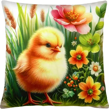 Polštář Dekorační polštář s motivem - KUŘÁTKO II. 40x40 cm Mybesthome Varianta: Povlak na polštář, 40x40 cm