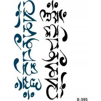 Odstranitelné tetování Dočasné tetování TATTOO 3D 10,5×6 cm - nápisy, písmo, ornamenty