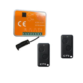 Dálkový ovladač vrat Epohony SET EP402WFR/EP2 SET EP402WFR/EP2