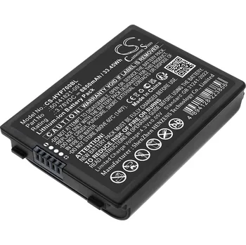 Baterie k notebooku Baterie Cameron Sino CS-HYP700BL pro Honeywell ScanPal EDA71 - neoriginální