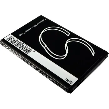 Telefonní příslušenství Baterie Cameron Sino CS-SMI8910SL pro Samsung Omnia Pro B7300 - neoriginální