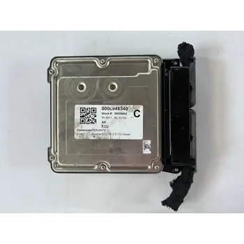 Řídící jednotka Řídící jednotka EDC17CP14 AUDI 03L906022FG BOSCH 0281015014