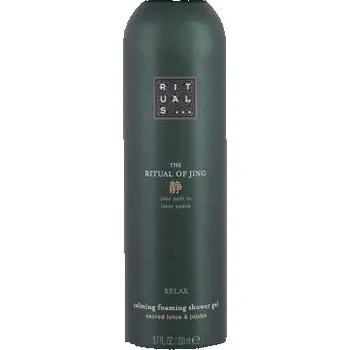 Tělové mléko Rituals The Ritual Of Jing Foaming Shower Gel - Sprchová pěna 200 ml