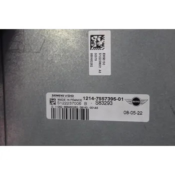 Řídící jednotka Řídící jednotka EMS2K BMW MINI 7557395 SIEMENS S122237006B