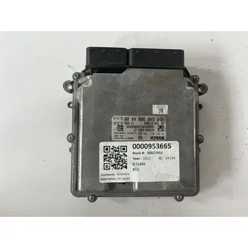 Řídící jednotka Řídící jednotka EDC17C43 BOSCH 0281017706 MERCEDES A6409004400