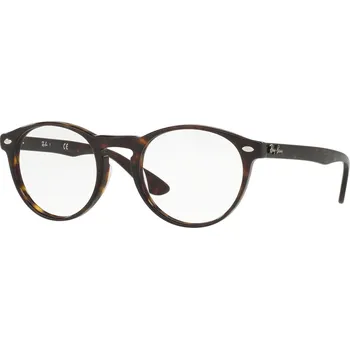 Sluneční brýle Ray-Ban RX5283 2012