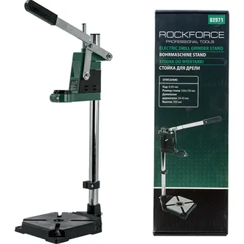 Stativ Rock FORCE Stojan stativ držák na vrtačku 500 mm stolečkový