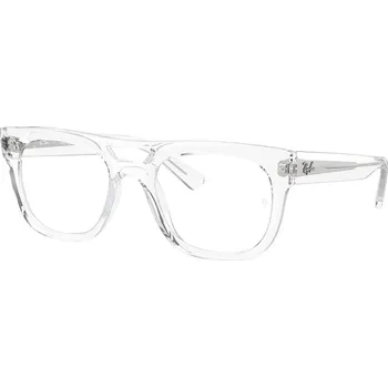 Sluneční brýle Ray-Ban Phil RX7226 8321