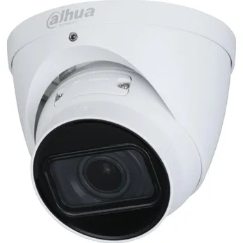 Bezpečnostní kamera IPC-HDW1230T-ZS-2812-S5 - IP dome kamera, 2 MP, 2.8-12 mm motozoom, IR 40 - Dahua