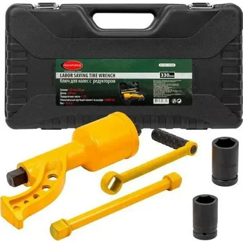 Klíč Rock FORCE Planetární klíč na kola 1:78 6800 Nm