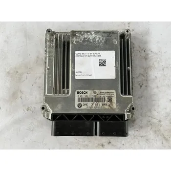 Řídící jednotka Řídící jednotka ME 17.9.61 BOSCH 0261S04117 BMW 7581848