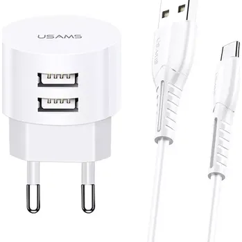 Nabíječka USAMS T20 s 2xUSB a microUSB