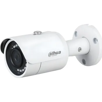 Bezpečnostní kamera IPC-HFW1230S-0280B-S5 - IP trubková kamera, 2 Mpx, 2,8 mm, IR 30 m - Dahua