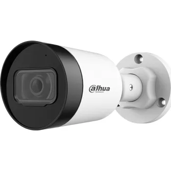 Bezpečnostní kamera IPC-HFW1530S-0280B-S6 - IP kamera, 5 Mpx, 2.8 mm, IR 30 m, Mikrofon - DAHUA