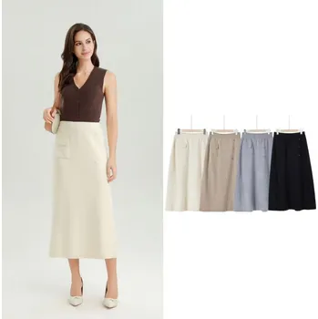 Dámská sukně Dlouhá sukně úplet DS8061 barva: béžová, velikost: S/M