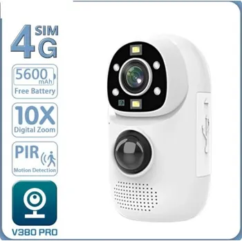 Bezpečnostní kamera Kompaktní IP kamera (box) V380-4 3 Mpx