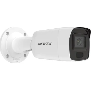 IP kamera DS-2CD3086G2-IS - IP trubková kamera 8Mpx, AcuSense, Darkfighter, IR40m - Hikvision