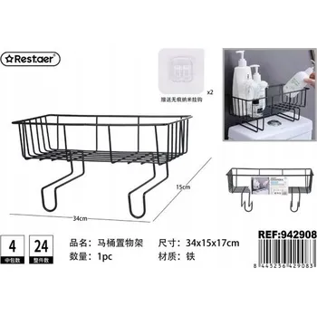 Věšák Praktický Stojan na Koupelnové Doplňky