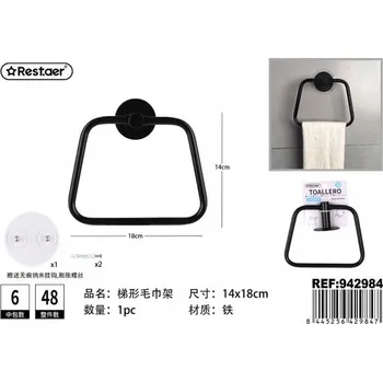 Držák na ručník Stylový Stojan na Ručníky ve Tvaru Lichoběžníku