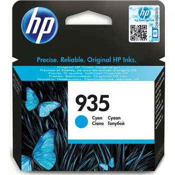 Originální HP C2P20AE