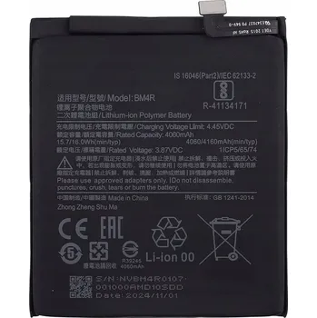 Baterie pro mobilní telefon ORIGINÁLNÍ BATERIE XIAOMI BM4R MI 10 LITE 4G / 5G 4060 mAh