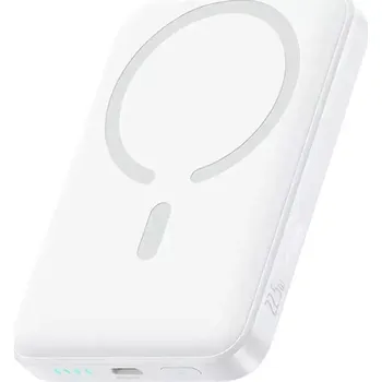 Powerbanka Baseus EnerFill FM11 22.5W Magnetická Powerbanka 10000mAh Moon White