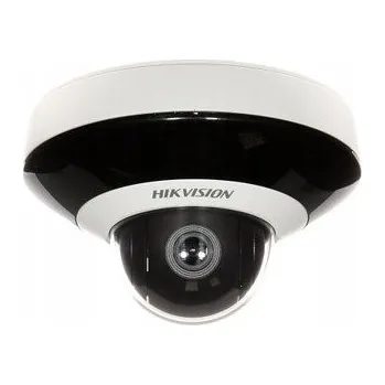 Bezpečnostní kamera IP dome kamera HIKVISION, 4 Mpx, otočná